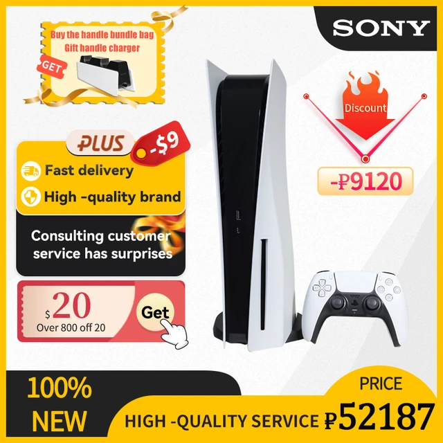 ーション Plantation SONY PlayStation5 (PS5) CFI-1100A 軽量版の通販 by りょう's  shop｜プランテーションならラクマ プレイステ