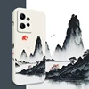 Sunset Red Phone Case For Xiaomi Redmi Note 13 12 12S 11 11S 10 10T 10S 9 9S 8 7 Pro Plus 4G 5G Liquid Silicone Cover 2