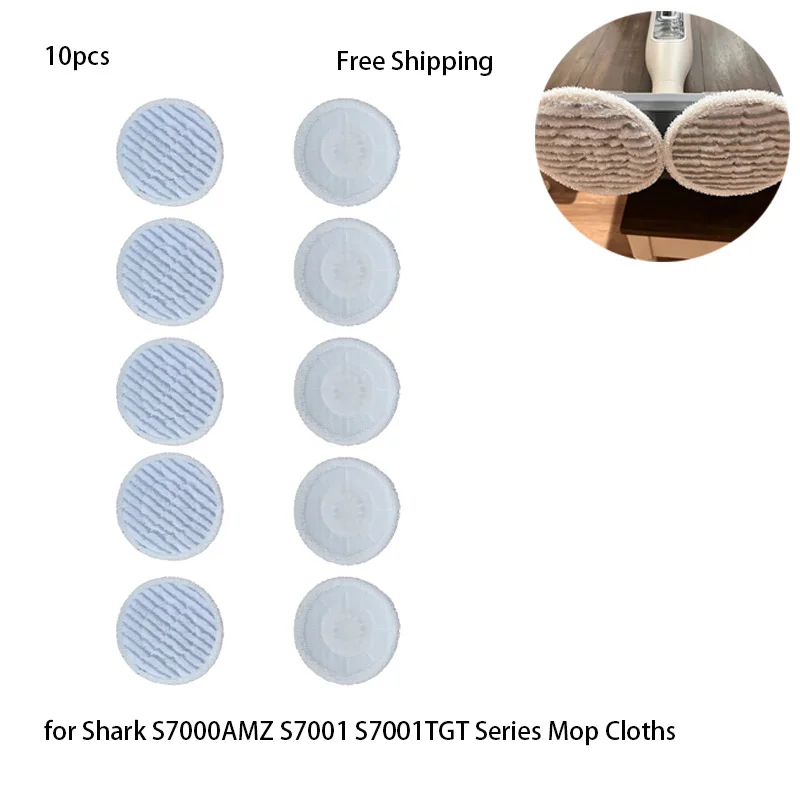 10PCS Shark Steam Mop Cloths for Shark S7000AMZ S7000 S7001 Series Steam & Scrub All-In-One Mop Pads
