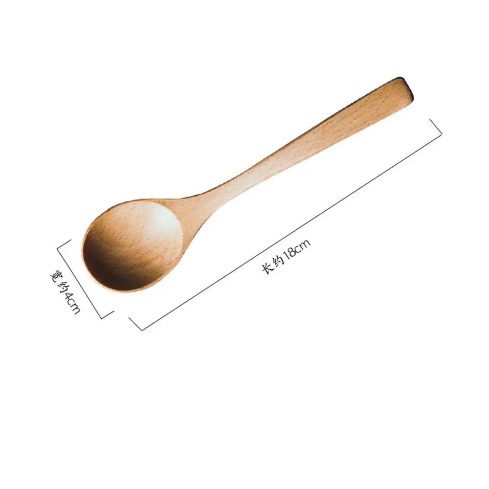 spoon 18cm