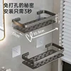 NoDrill Bathroom Storage Shelf Bathroom Perforation-free Square Basket Washstand Space Aluminum Storage Rectangular Wall Hanging 3
