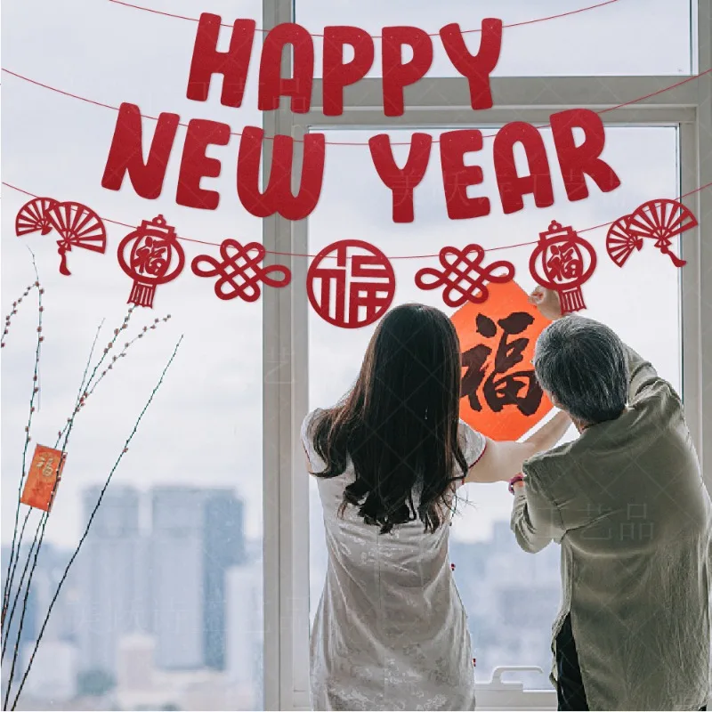 

1set Chinese New Year Banners Decorations Happy New Year Hanging Banners Ornaments Year of Dragon Banner Spring Festival Decor
