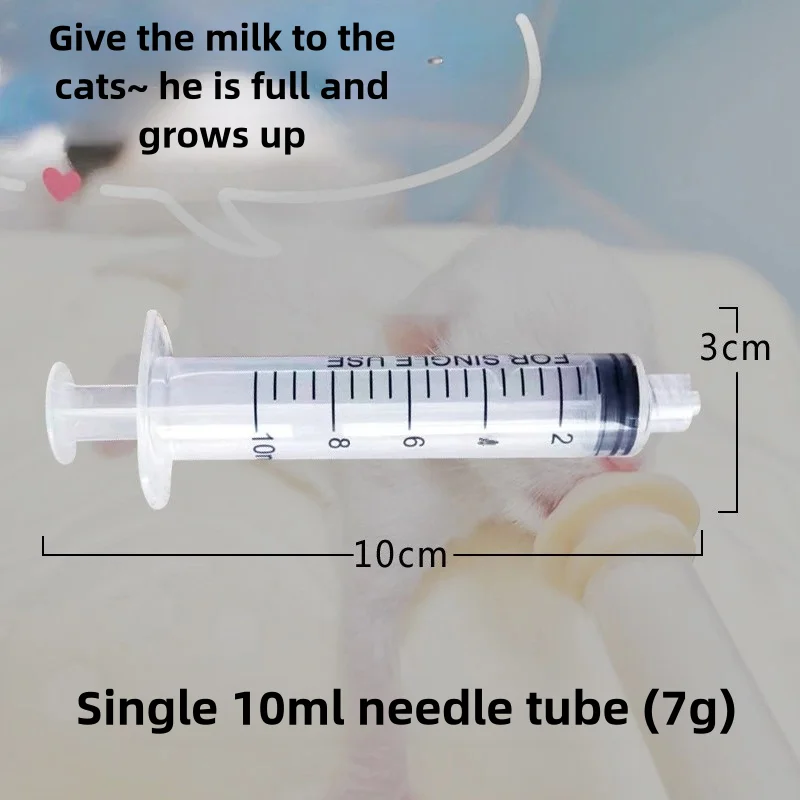 10ml-1Pcs