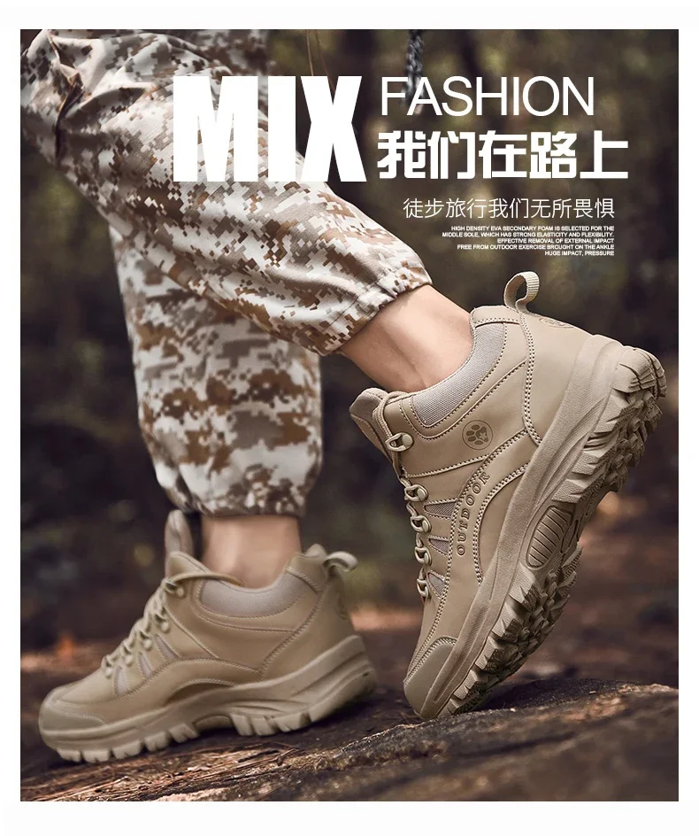 Men Tactical Boots Breathable Safety Male Anti-Slip Hunting Boot Motorcycle Army Boots Desert Climbing Hiking Shoes Size Plus