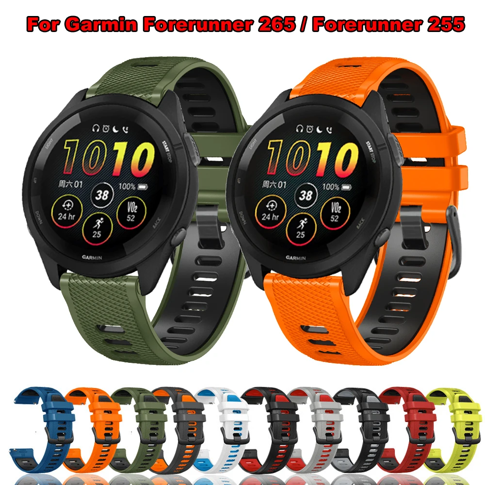 

Ремешок силиконовый для наручных часов Garmin Forerunner 265 / Forerunner 255