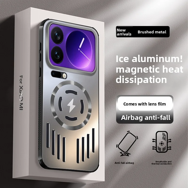 Xiaomi Mi 17 Pro Max Heat Dissipation Magnetic Wireless Charging Protective Metal Case