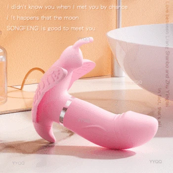 Wireless Remote Control Wearable Butterfly Type Vibrator Dildo G-Spot Clit Stimulator Sex Toy Female Masturbation Vagina Adult 4