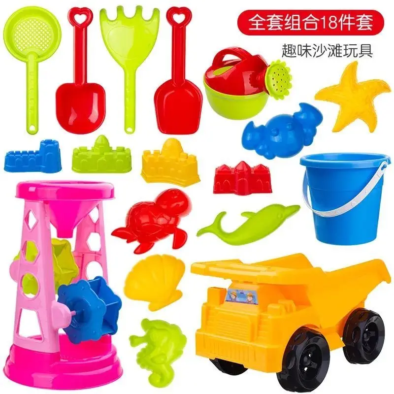 

Beach Sand Toys Set Beach Shovel Tool Set Medium Size Toy Lightweight for Kids Summer Hourglass Combination Beach Toy Set