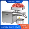 DEAROK-X1 Oil Press Automatic Household FLaxseed Oil Extractor Peanut Oil Press 110V/220V Cold Press Oil Machine 610W 1