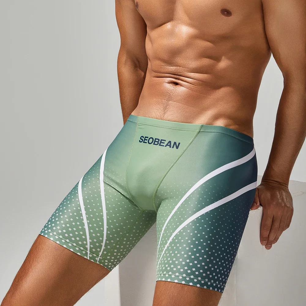 Men’s Gradient Swim Boxer 4