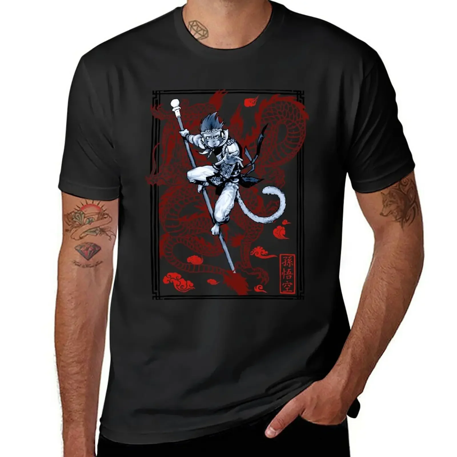 

Sun Wukong T-Shirt tops cute clothes new edition big and tall t shirts for men