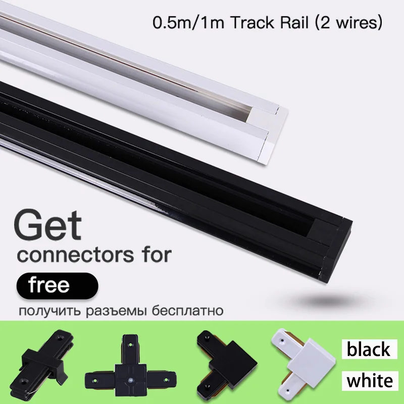 0.5M 1M Led Track Rail 220V Led Track Light Rails Straight/L Shape Connectors for Track Rail Spotlight Track Lighting Home Shop