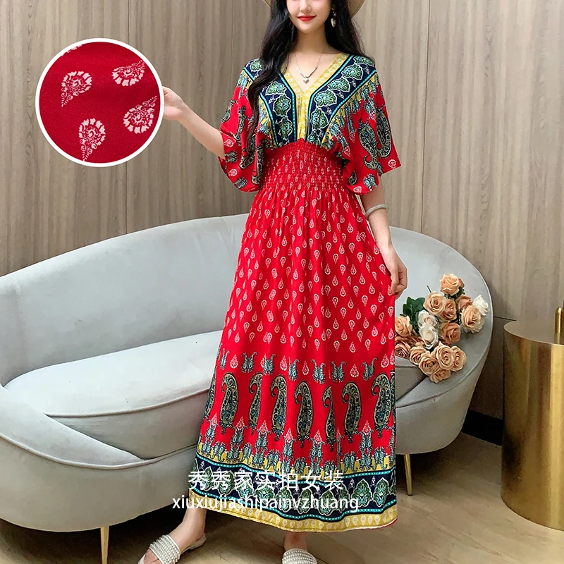 N water drop cashew red