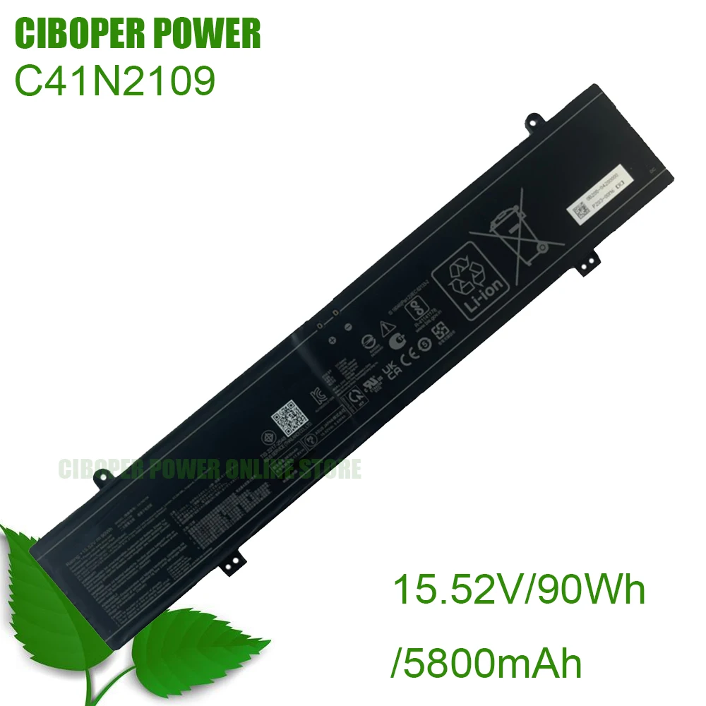 

CP Аккумулятор для ноутбука C41N2109 15,52 в/5800 мач/90 Вт/ч 0B200-04200000 для ноутбука Flow X16 GV601RE-M5057X NR2203R