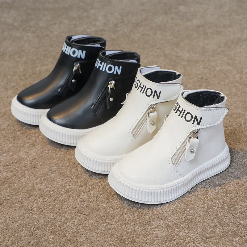 Leather Kids Boots with Side Zipper and Non Slip Sole