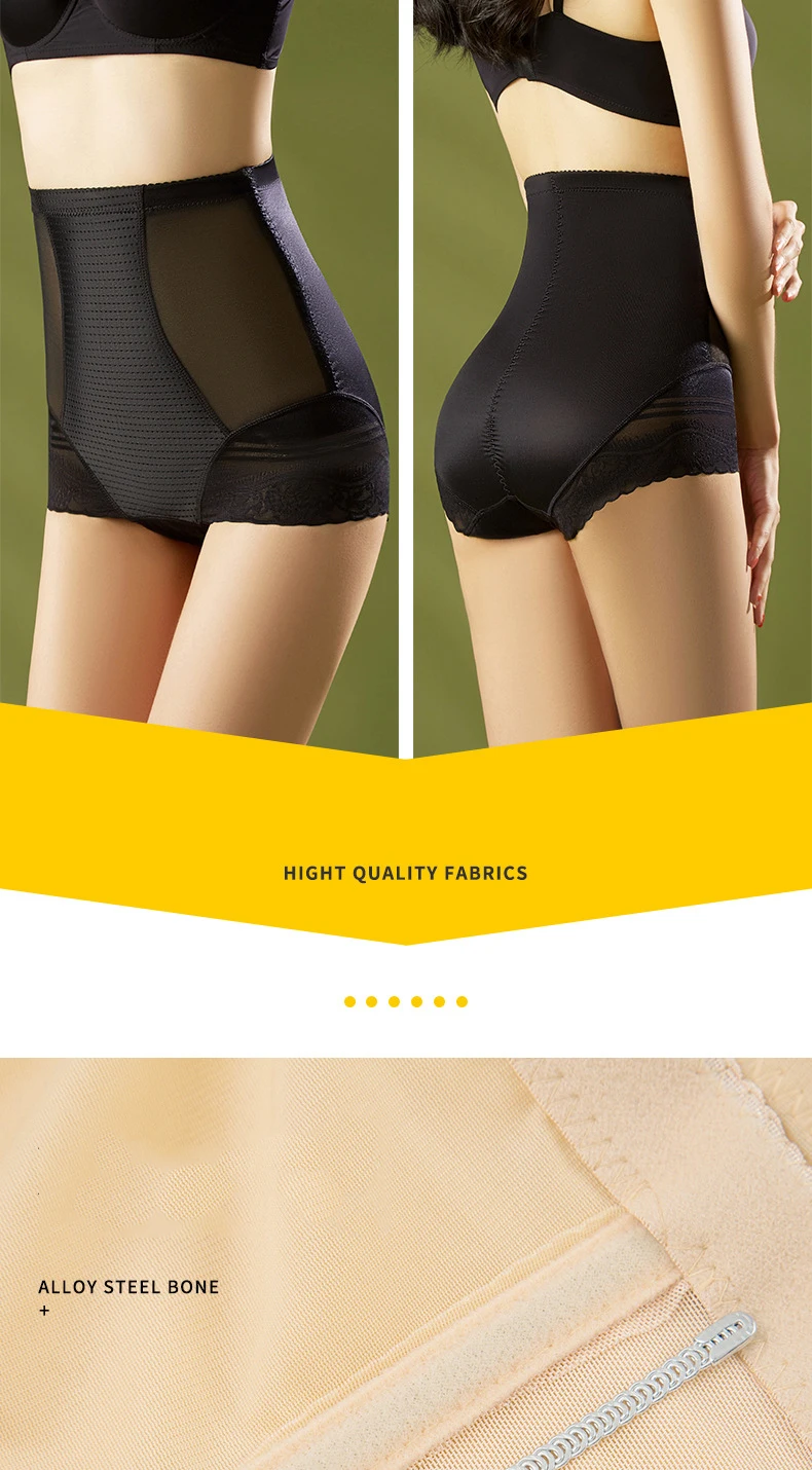 Waist Trainer Butt Lifter Slimming Underwear Body Shaper Body Shapewear Tummy Control Corset for Weight Loss High Waist Panties