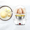 Electric Egg Boiler Universal 7 Egg Boiler Steamer Fried Egg Cooking Tool Kitchen Utensils Breakfast Maker 6
