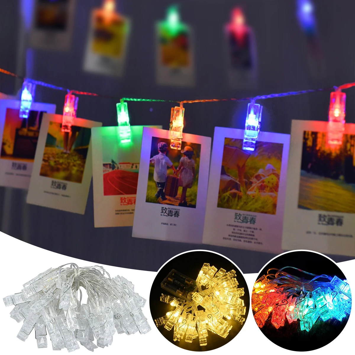 1.5/3/6m LED Photo Clip Picture Wall String Lights Fairy Lamp String ...