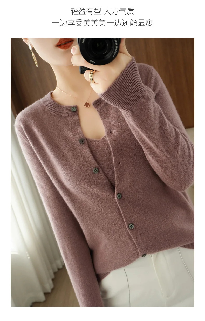 2022 Spring and Autumn 100% Pure Wool Cardigan Coat Women's Round Neck Top Cashmere Sweater Knitted Bottoming Shirt Outer Tower ugly christmas sweater