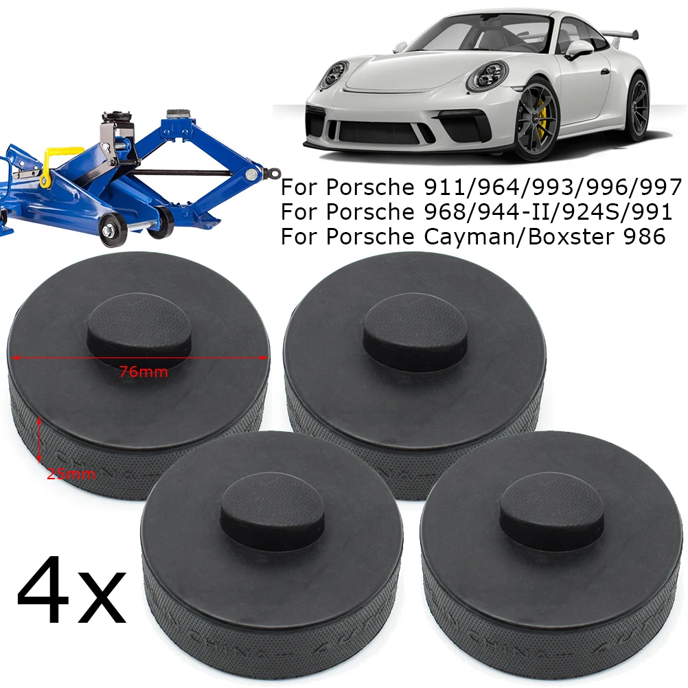 4X Per Porsche 911 964 993 996 997 Cayman Boxster Rubber Jack Pad Protector Adapter Jacking Tool Pinch Weld Disco Di Sollevamento Laterale