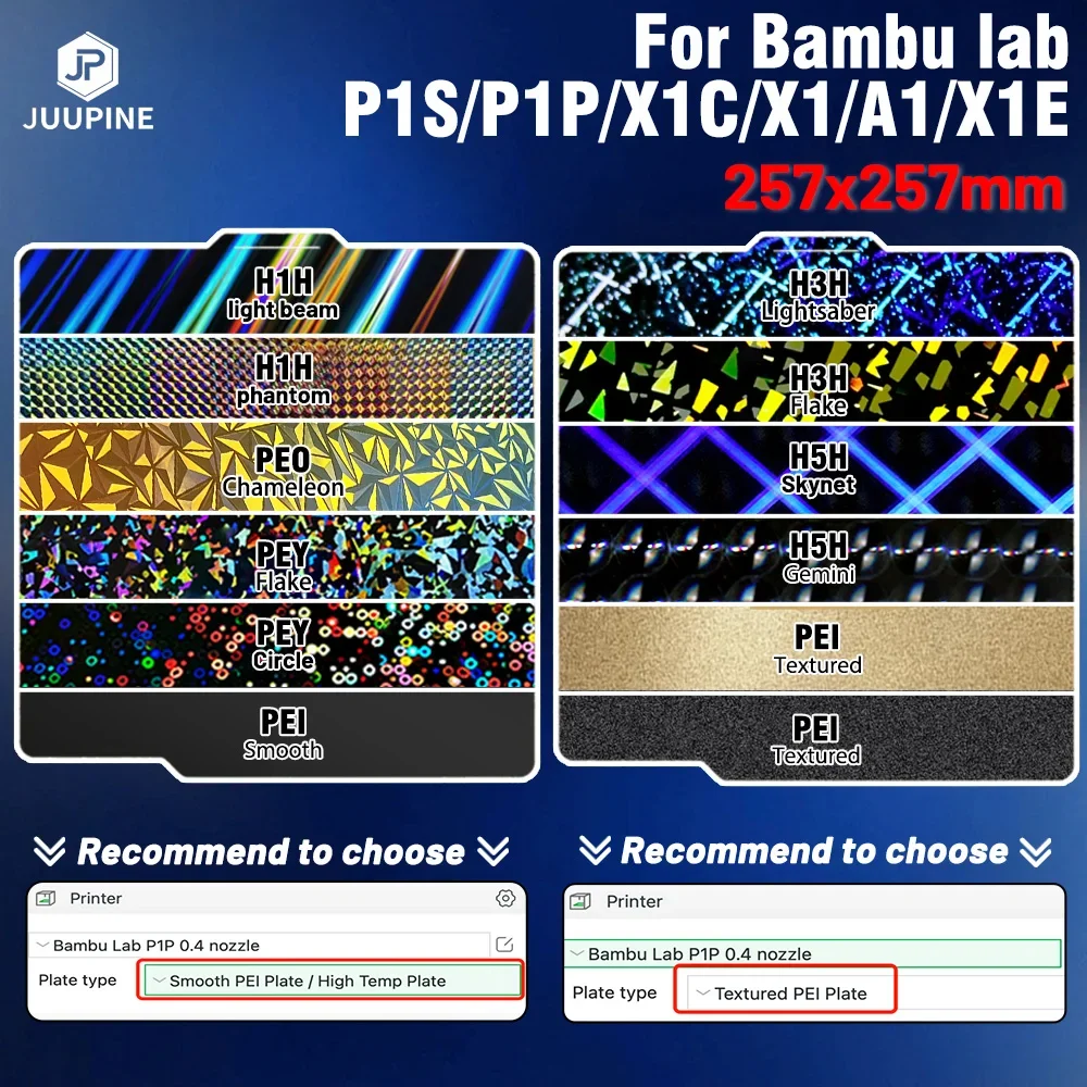 Smooth PEI Sheet Build Plate for Bambu Lab 3D Printers