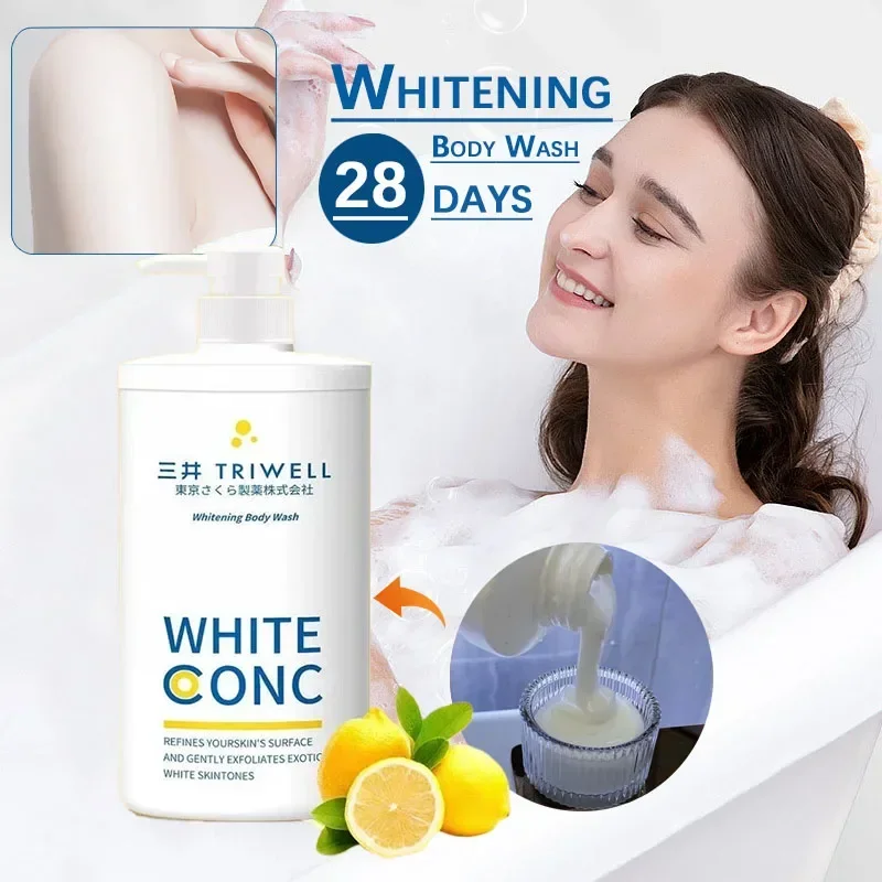 550ml Long Lasting Hydration Brightening Body Wash Shower Gel Deep Cleansing Dirt Dead Skin Oil Control Lighten Pigmentation