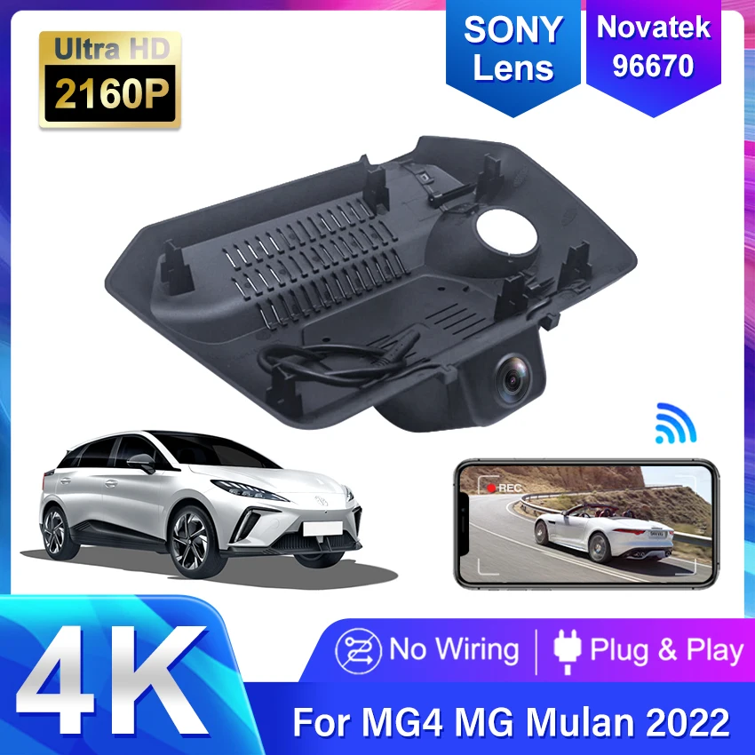 

4K HD 2160P Plug And Play WIFi Car DVR Video Recorder Dash Cam For MG4 MG MULAN 2022 2023 Wireless DashCam By Mobile APP