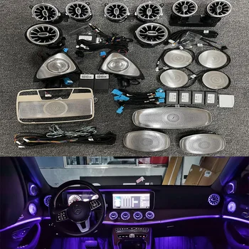 LED 에어 벤트 트위터 스피커, W213 E 클래스 AMG E43 E53 E250, 64 색, 3D 회전, 인테리어 앰비언트 라이트