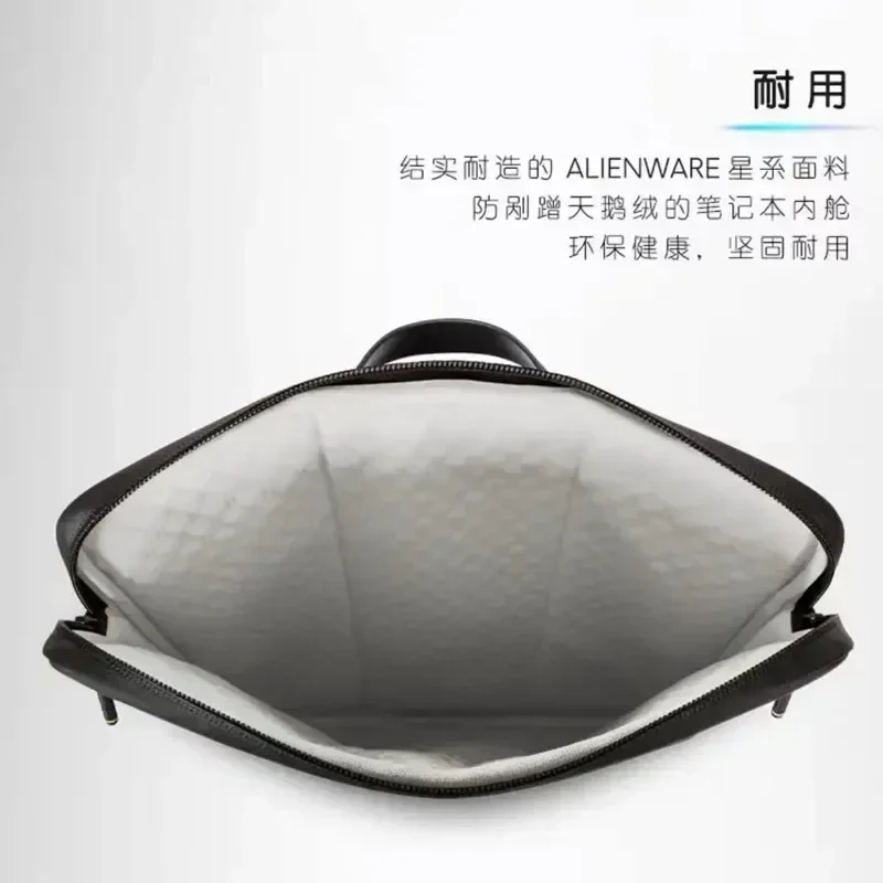 Sleeve for Alienware M15 M17 X14 X15 X17 R5 R6 Inch