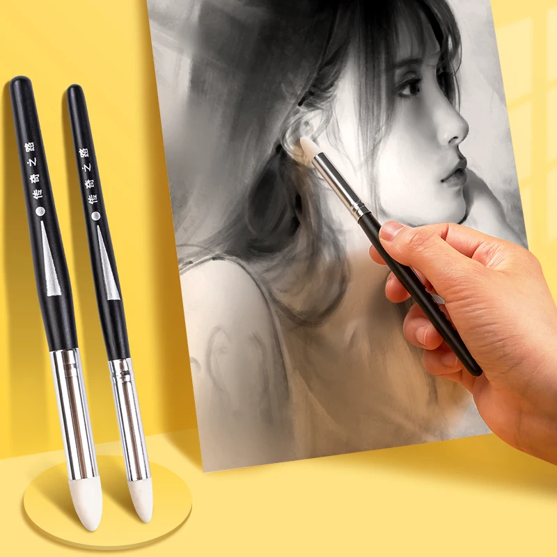 Borrence 2pc Professional sketch detail rubbing pen eraser fine art special high-gloss paper painting smearing gray pen wiping images - 6