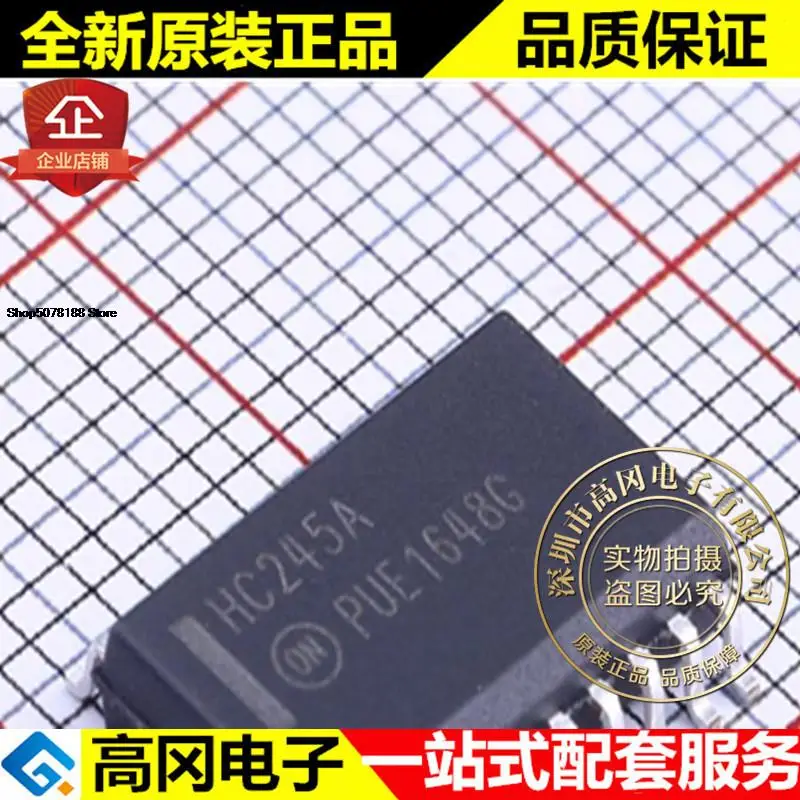

5 шт. MC74HC245ADW HC245A SOP20 ON