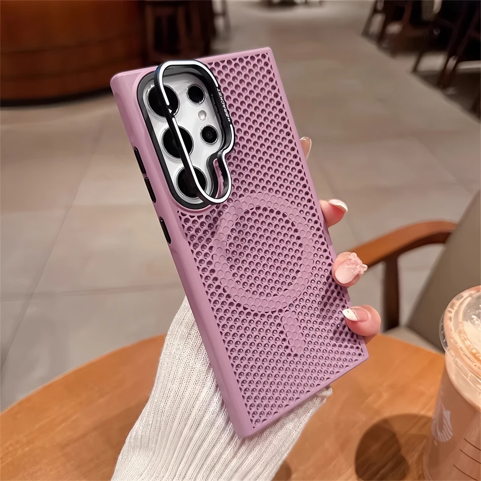 Luxury Breathable Mesh Magnetic Stand Cooling Shockproof Holder Case