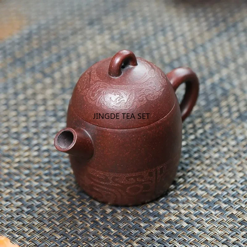 190ml Yixing purple clay teapot handmade gun mouth raw ore bronze mud Qin Quan teapot chinese tea accessories