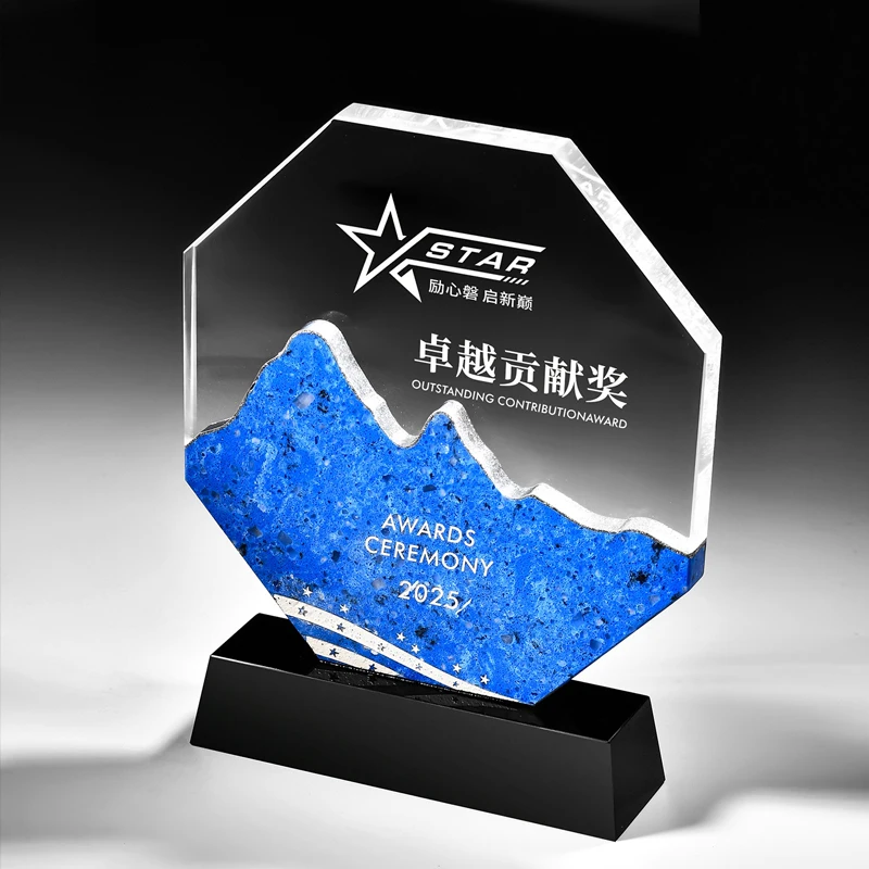 Customized Octagonal Crystal Trophy, Company Annual Meeting Excellent Employee Souvenirs Home Decoration Craft, Marble Medal 1Pc