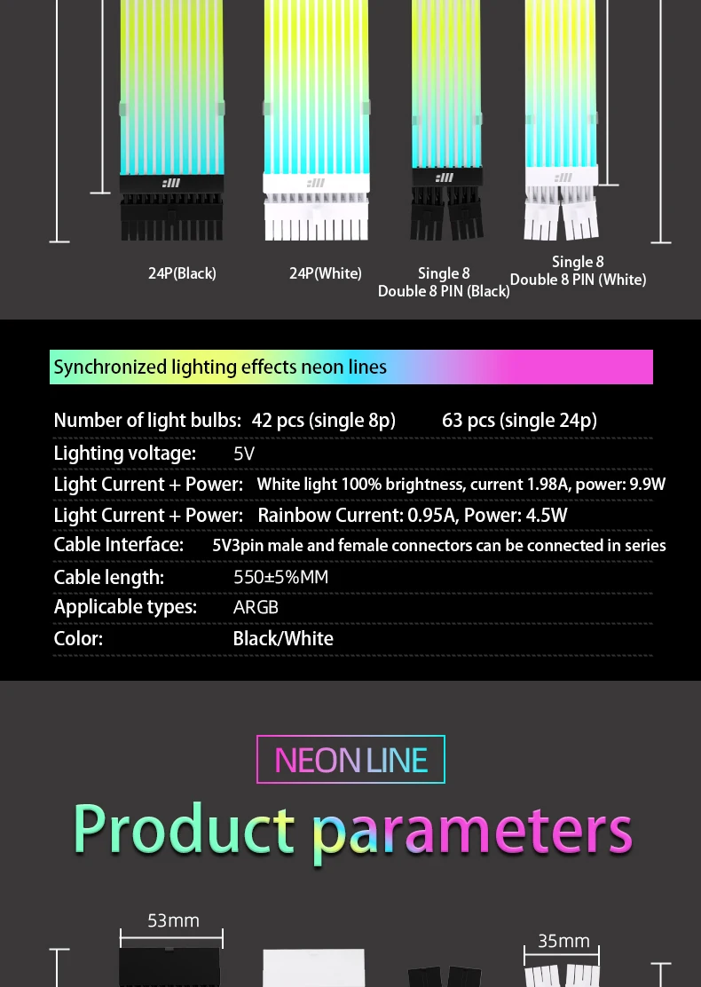 ARGB Extension Cable For Computer Power Supply Motherboard 24PIN GPU 8PIN Light