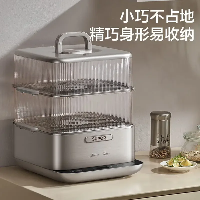 Supor electric steamer multi-function household three-layer breakfast machine steaming and stewing multi-function 2