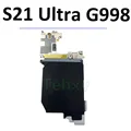 S21 Ultra -With Meta