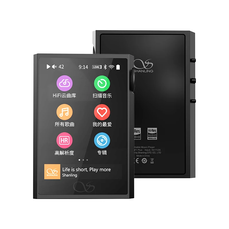 Shanling-M1 plus高解像度オーディオプレーヤーチップ,dac ess