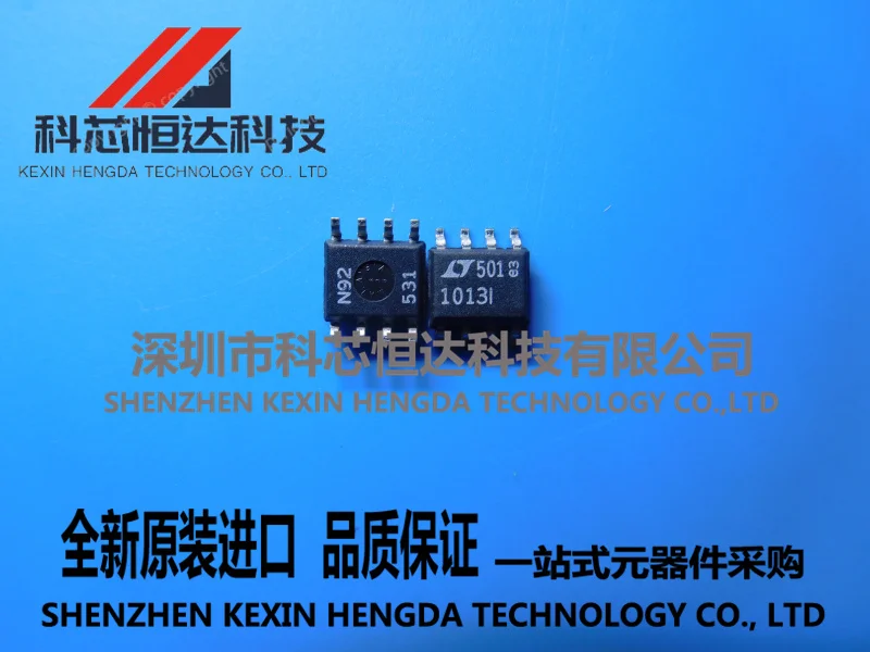 1PCS LT1013IS8 1013I patch SOP8 quad precision operational amplifier ...