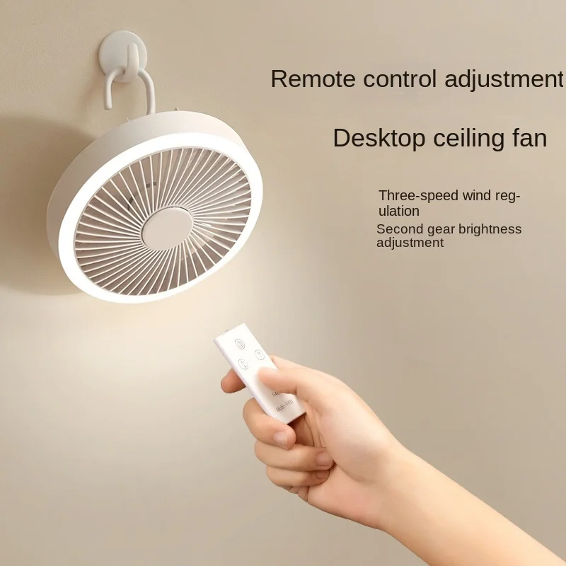 USB Rechargeable Fan Wireless Remote Control Outdoor Camping Tent