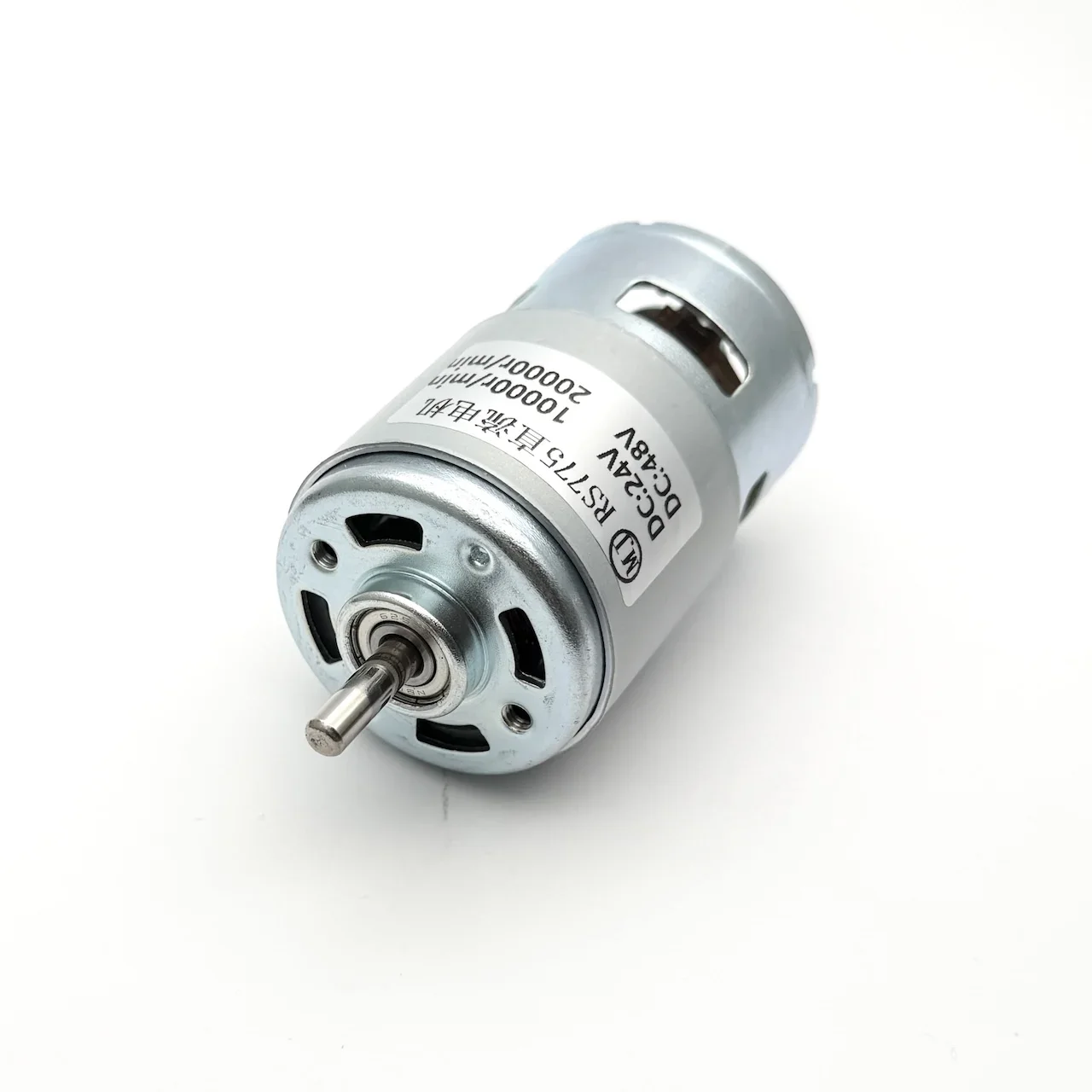 Moteur RS-775 48V pour RC, vue latérale montrant les pôles magnétiques