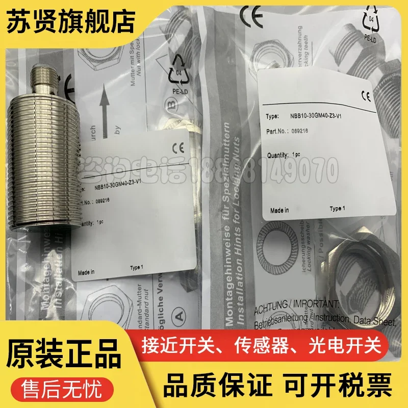 

NBB10-30GM40-Z3-V1 new and original