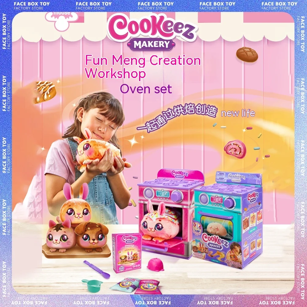 

Original Cookeez Makery Oven Cinnamon Treatz Surprise Interactive Plush Toy Mix Make Surprise Pretend Play Bake Children Gifts
