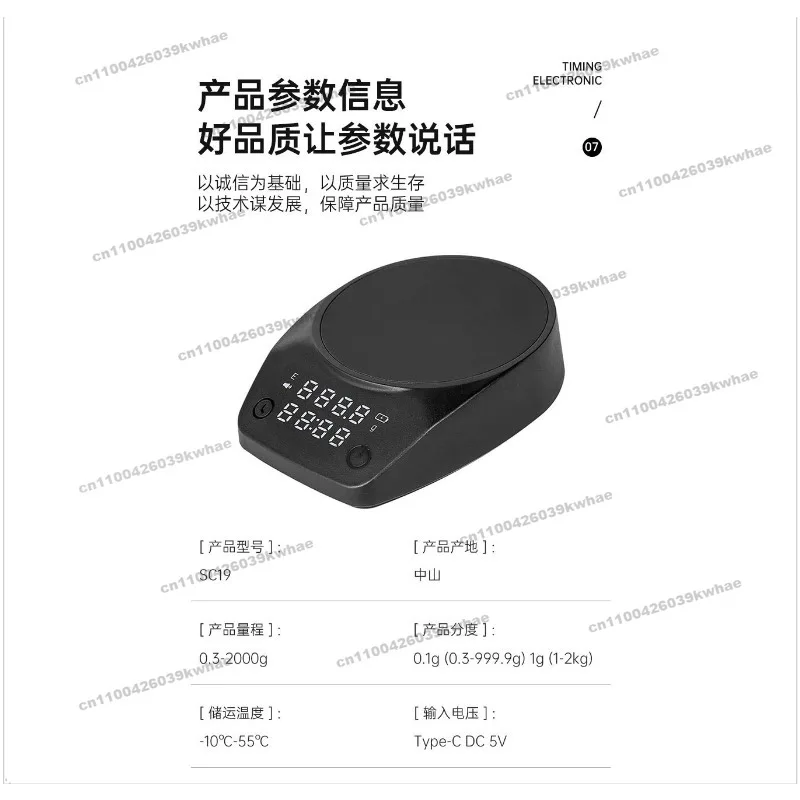 고정밀 미니 전자저울 가정용 주방 베이킹 계량 정밀 휴대용 커피 저울