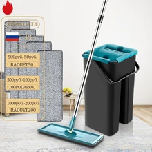 360 girando o esfregão liso do aperto com a limpeza da cubeta lavagem mop chão 4/6 pces almofadas substituíveis uso seco molhado ferramentas de cozinha do agregado familiar