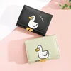 Creative Cartoon Luck Duck Design Women's Wallet PU Leather Bank Card Holder Kawaii Short Fold Wallets Cash Clip Women's Purses 4