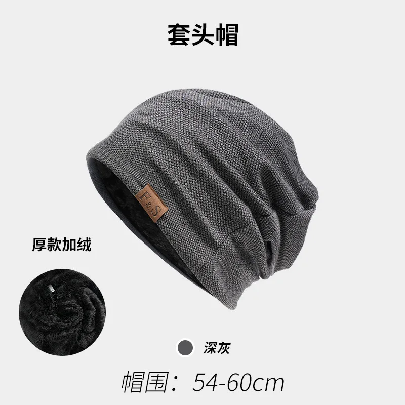 Bnit beanie large head circumference drawstring cuffed slouchy - Image 6