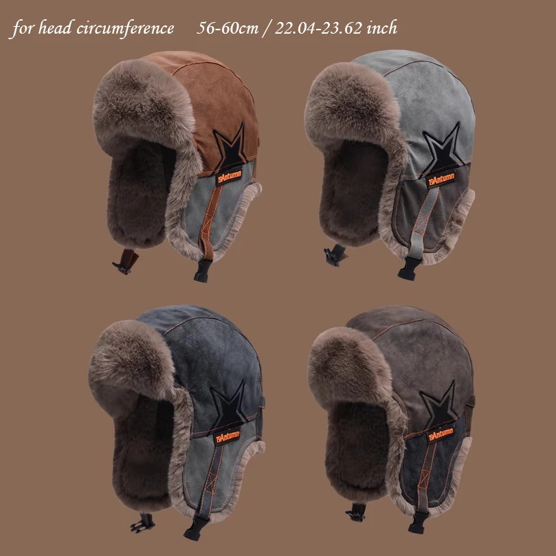 Fashion Half Star Thicken Faux Fur Earflap Hat Ushanka Bomber Unisex Winter Ski Ride Travel Casual Warm Cap Color Match winter hat fashion hat fur hat earflap hat faux fur hat