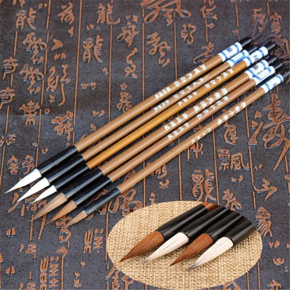 6pcs Traditional Chinese White Clouds Bamboo Wolf's Hair Writing Brush Calligraphy Painting Practice Writing Brushes