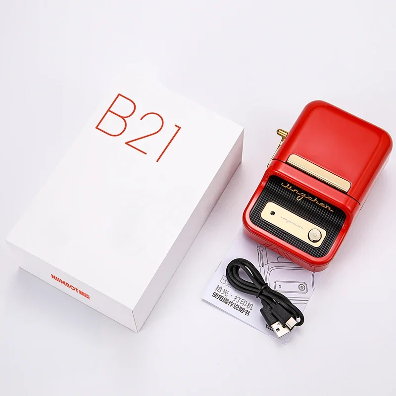 NiiMbot B21 Barcode Label Maker